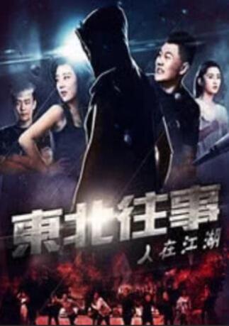 亚洲精品久久久中文字